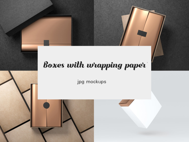 Gift Boxes JPG Mockups