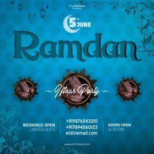 eid,eid celebration,eid flyer,eid party,ramdan,happy eid,eid poster,eid mubarak,eid flyer template,eid flyer psd template